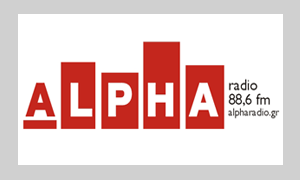 Alpha radio